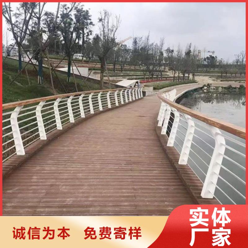 河道人行道欄桿工廠直供