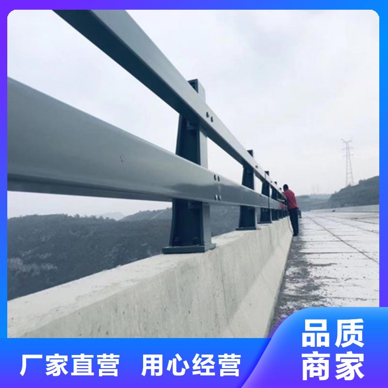 钢管河道护栏电话