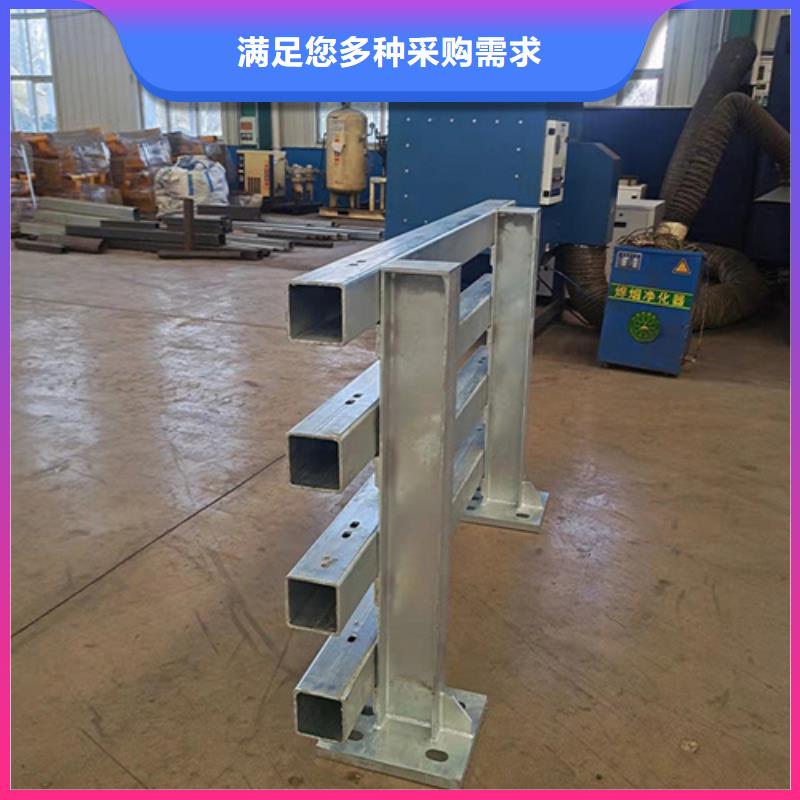 q235加厚碳鋼欄桿施工價格