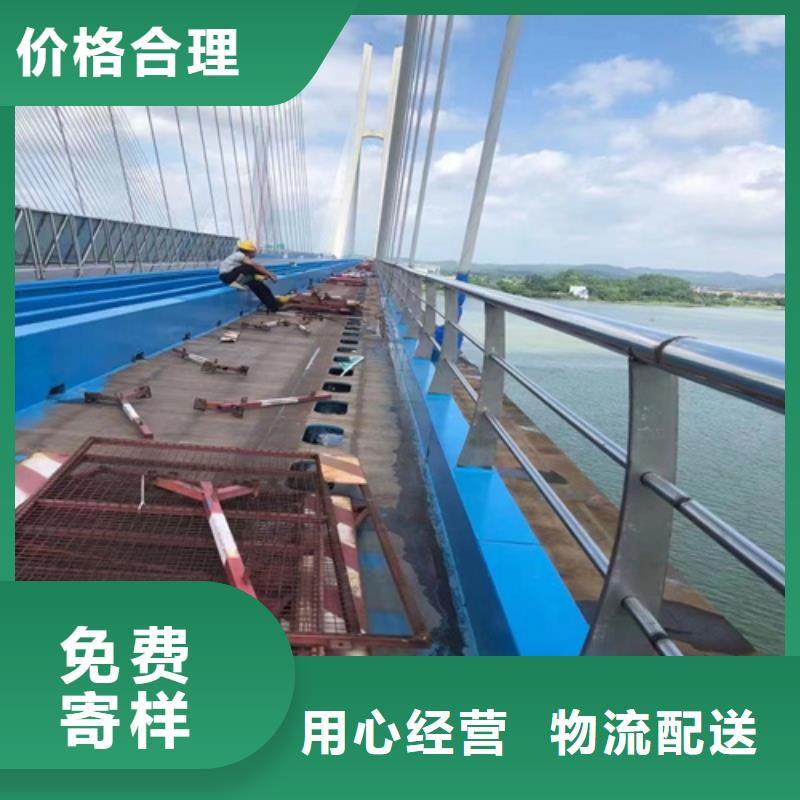 景觀河道護欄廠可郵寄樣品