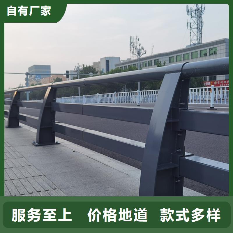 路橋防撞護欄性價比高