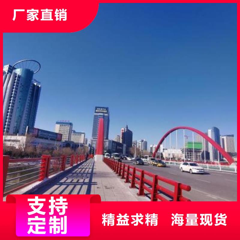 q345钢防撞护栏来图报价