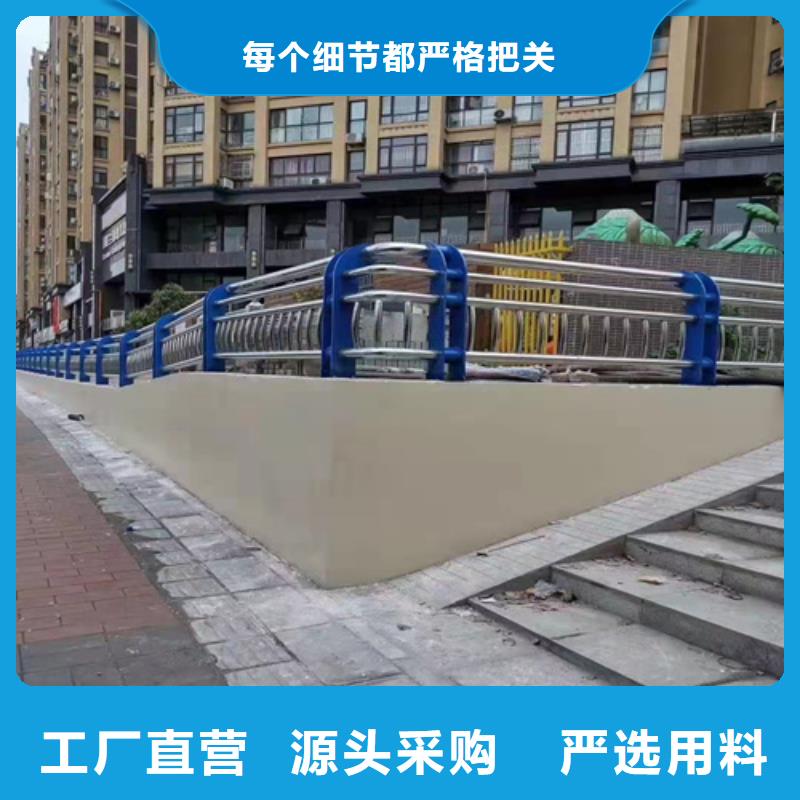 襄垣鋁合金燈光防撞護(hù)欄經(jīng)久耐用