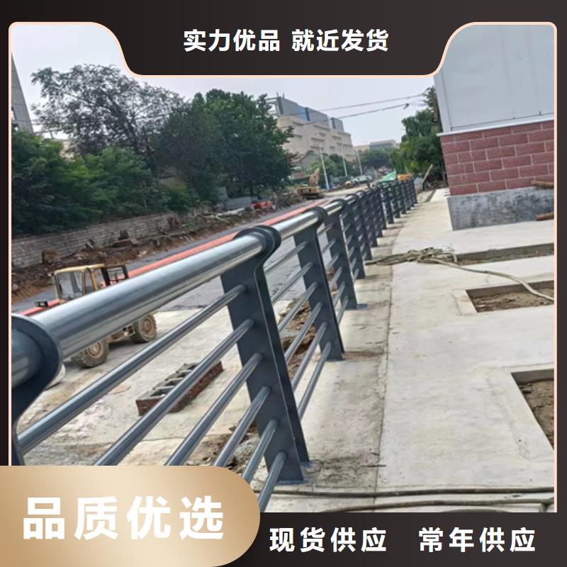 阿城區三橫梁防撞護欄生產廠家