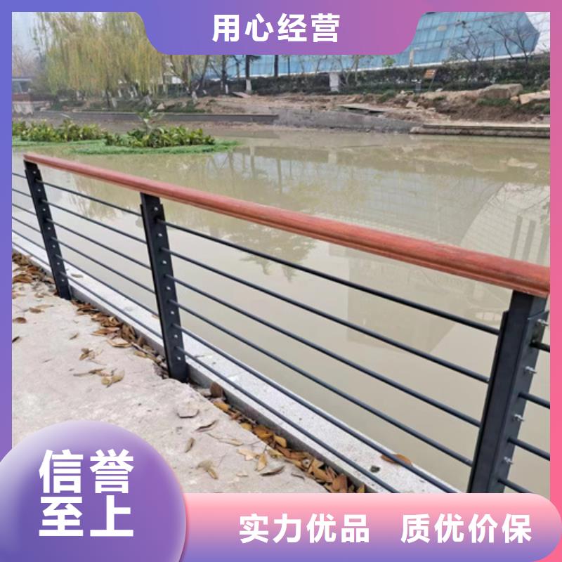 邵武河道防护防撞栏杆图纸设计