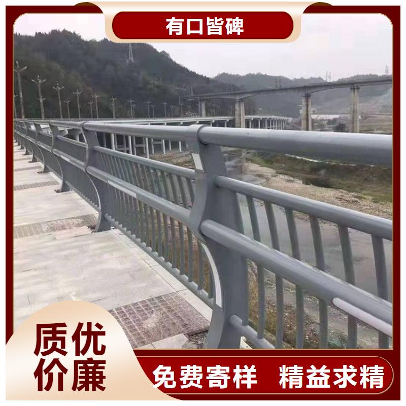 元氏桥梁304不锈钢栏杆每米价格