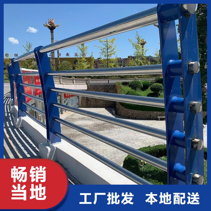 防撞橋梁護欄廠家一米價格