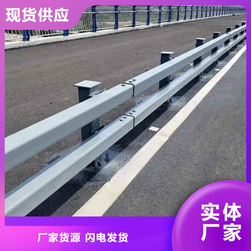 2025貨到付款#防撞護欄生產廠家#生產廠家