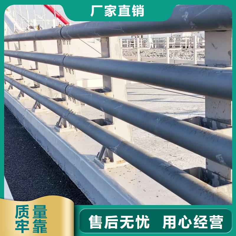 生产不锈钢桥梁防撞栏杆厂家