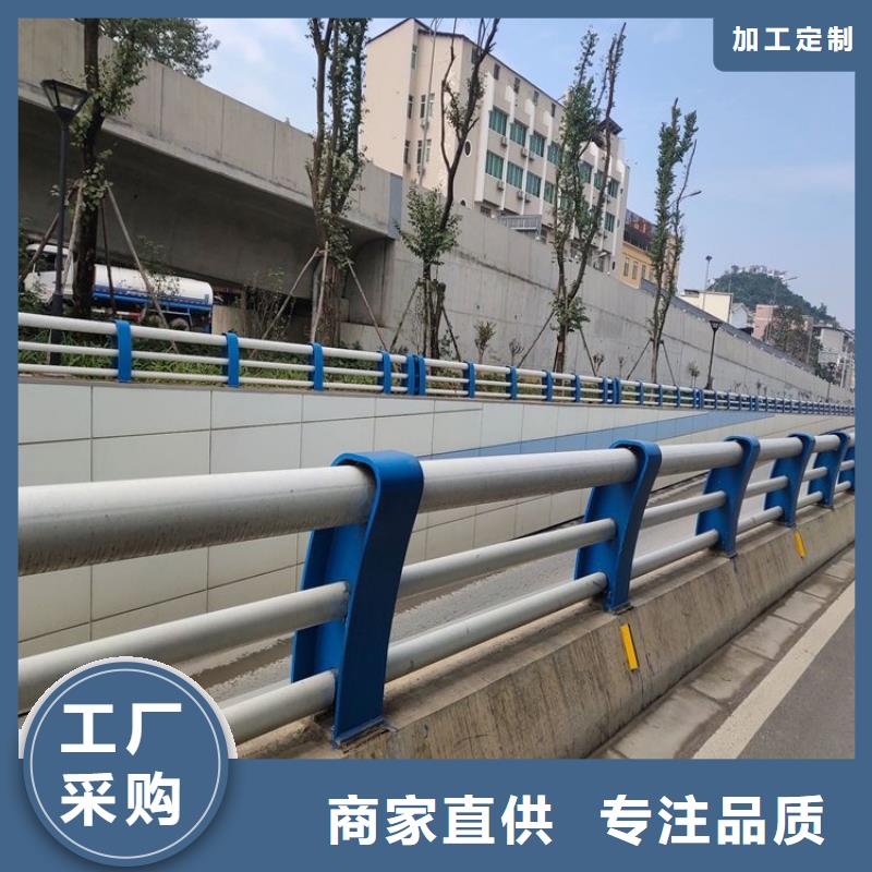 邵武河道防护防撞栏杆图纸设计