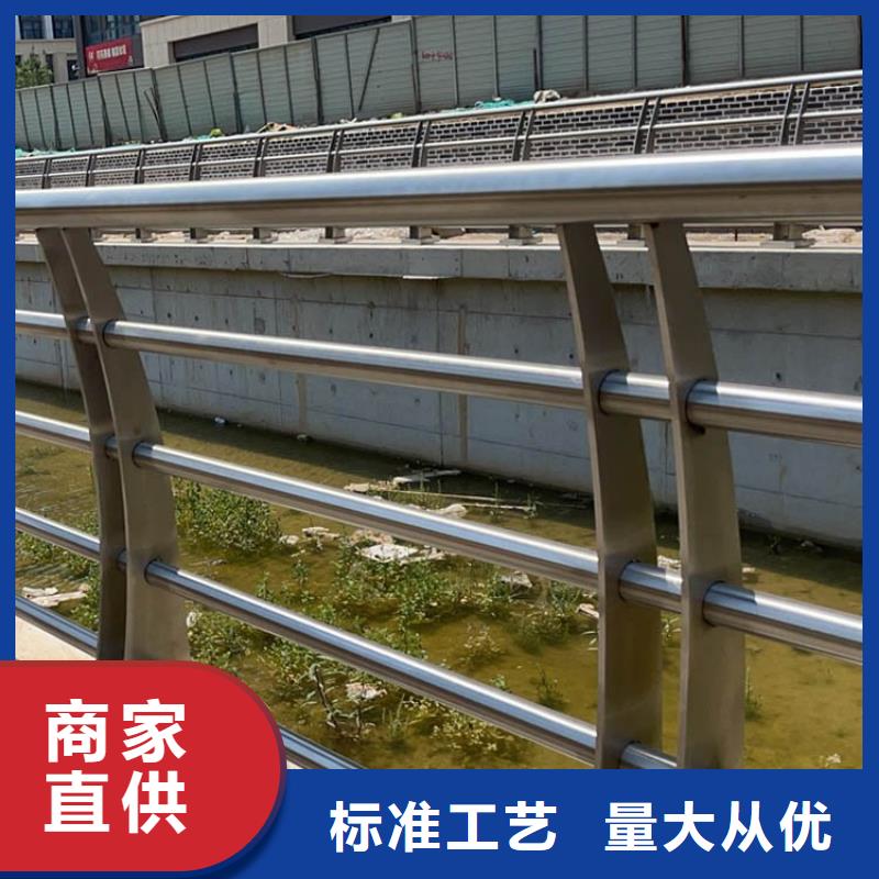 公路防撞护栏厂家联系方式