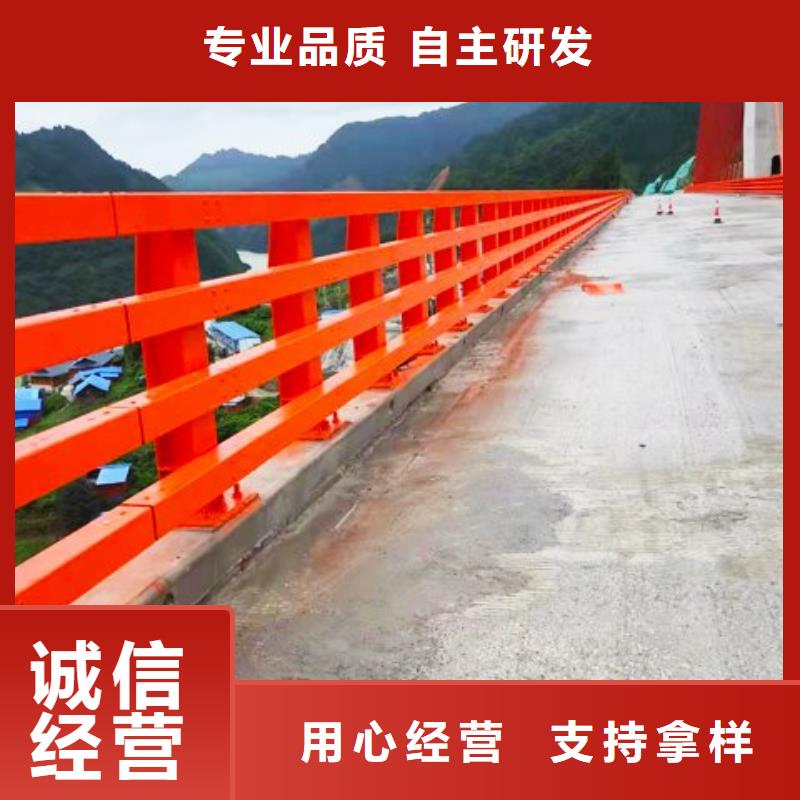 海山街道公路防撞护栏镀锌喷塑耐腐蚀