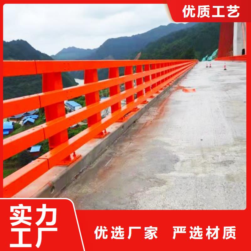 河道桥梁防撞栏杆定制加工厂