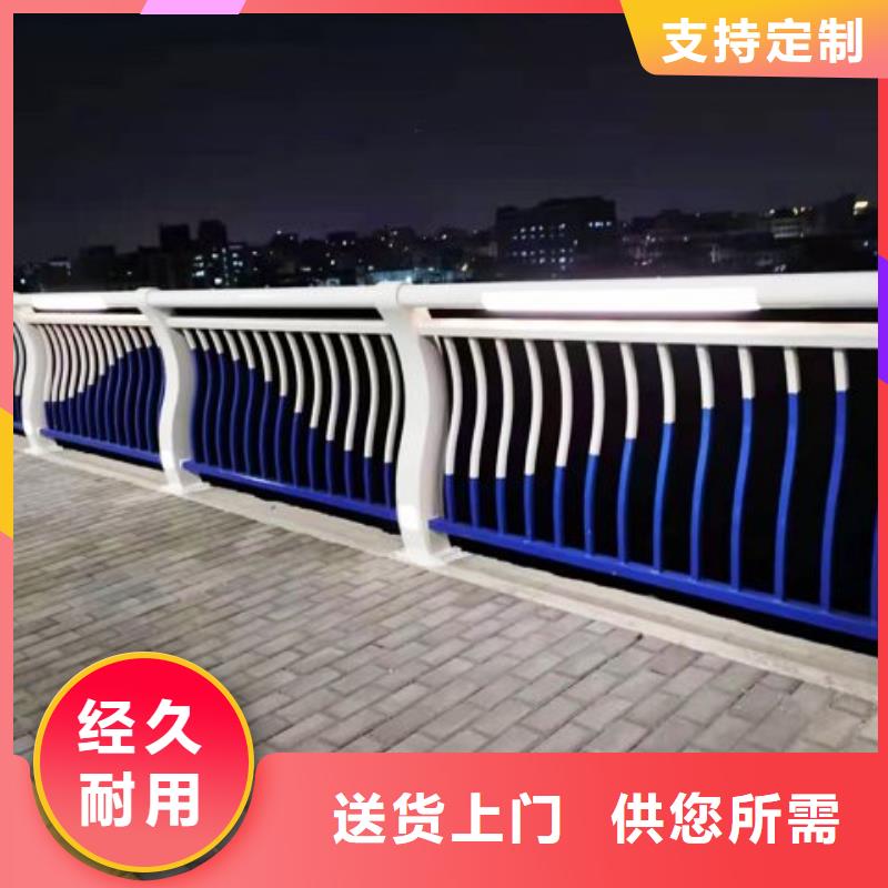 生产景观桥防撞护栏厂家