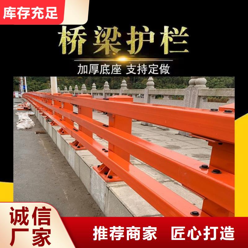 岢岚道路两侧防撞护栏经久耐用