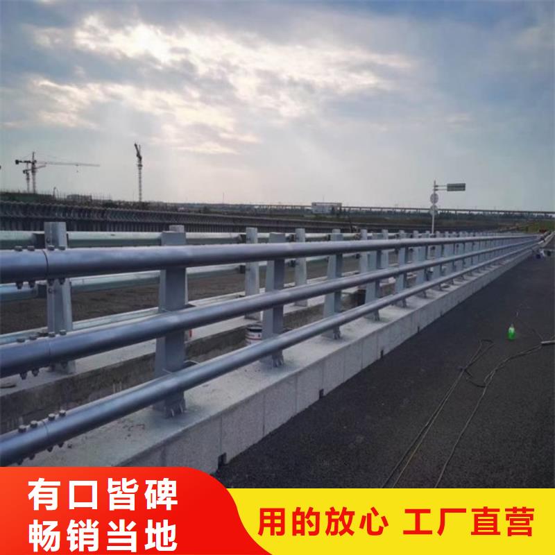 滨江来图定制复合管河道护栏厂家