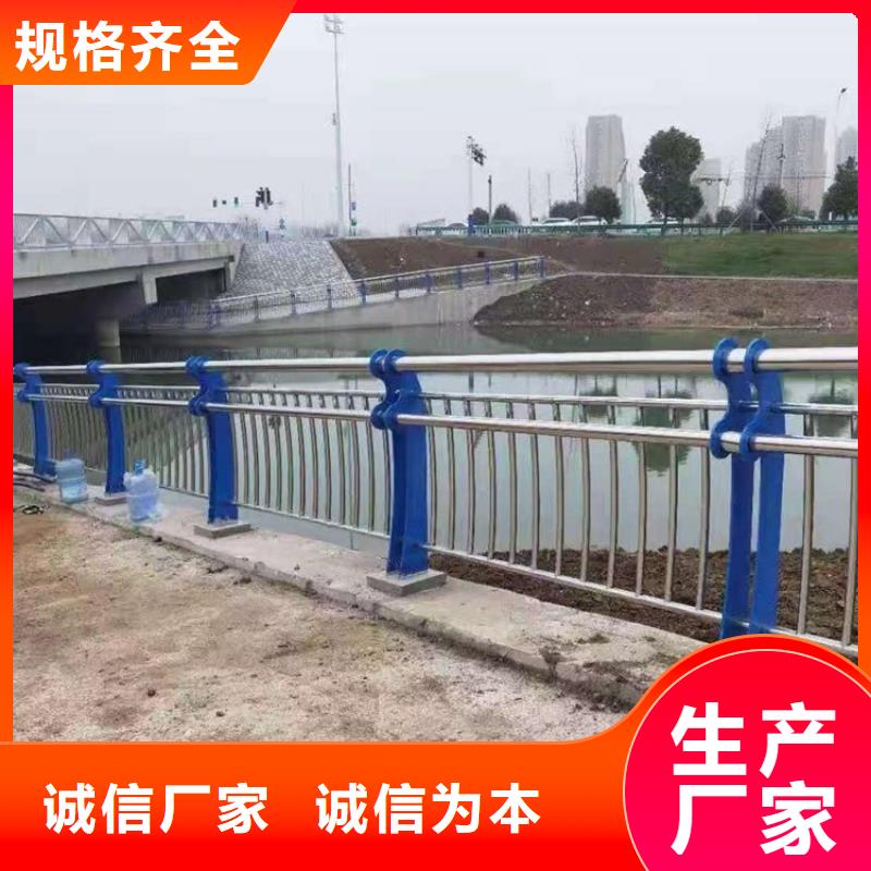 景观道路护栏立柱一米价格