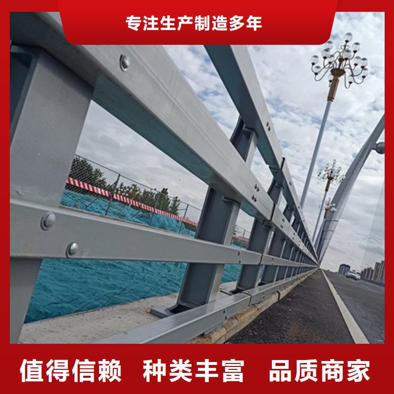 景观护栏市政道路防护栏货品齐全