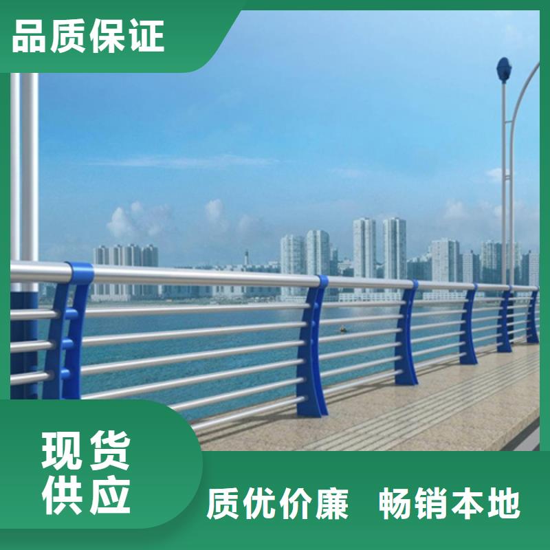 鋁合金河道護欄加工廠