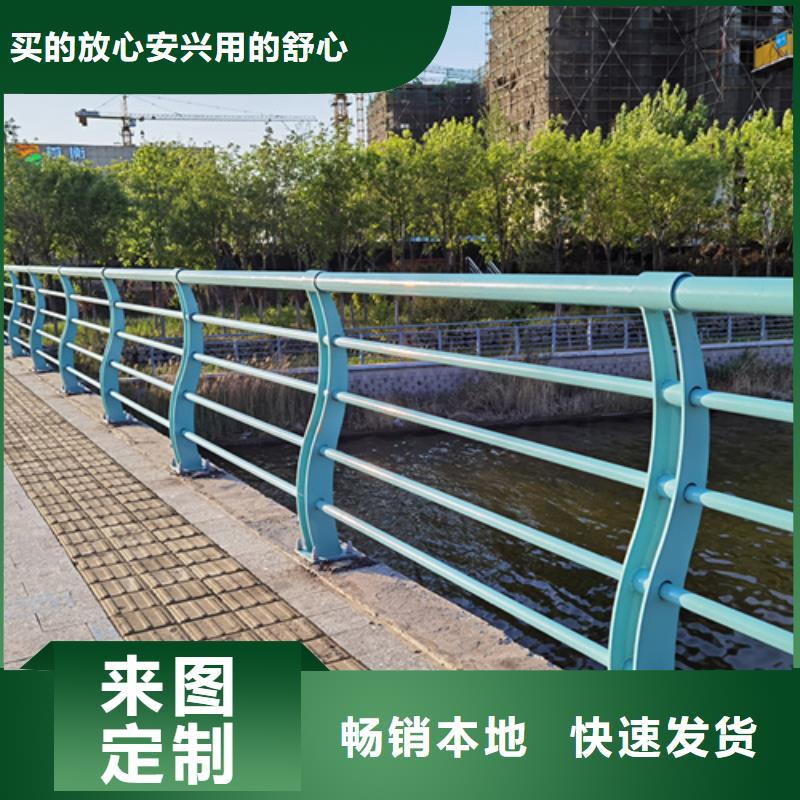 河道景观护栏大型厂家