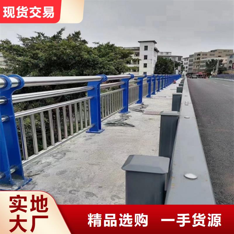 绿化景观护栏省心省钱