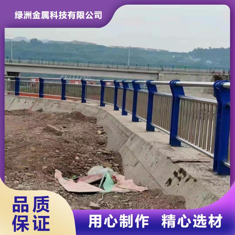 景观护栏 道路护栏产品性能