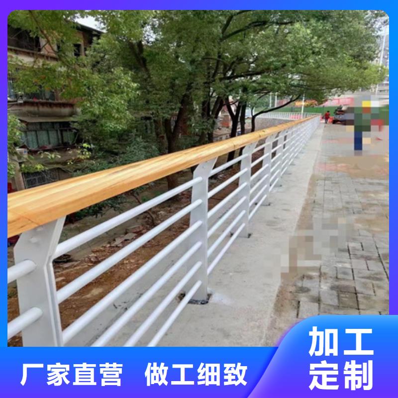 景观护栏【道路护栏】厂家规格全