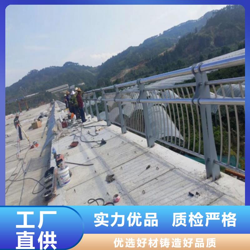 公路桥梁护栏栏杆安装便捷