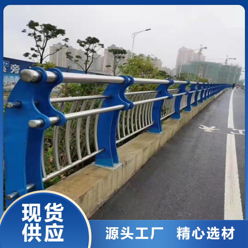 桥梁景观护栏质量认证