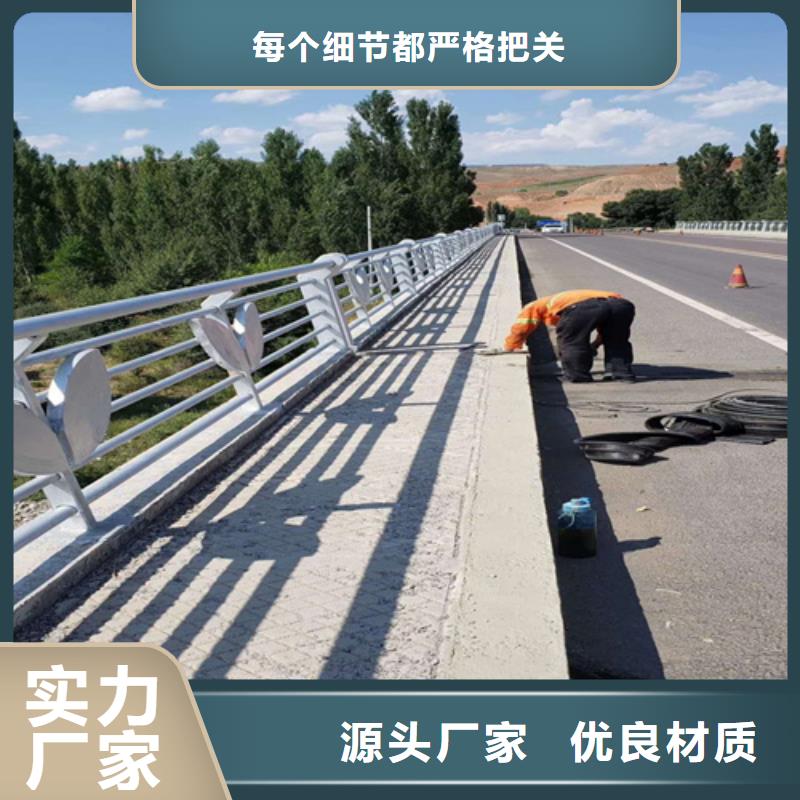 桥梁防撞护栏,道路护栏让客户买的放心