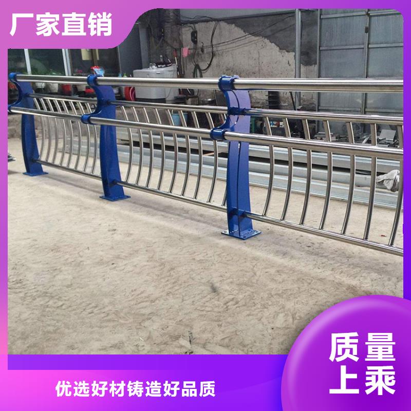 桥梁防撞护栏【市政护栏】使用寿命长久