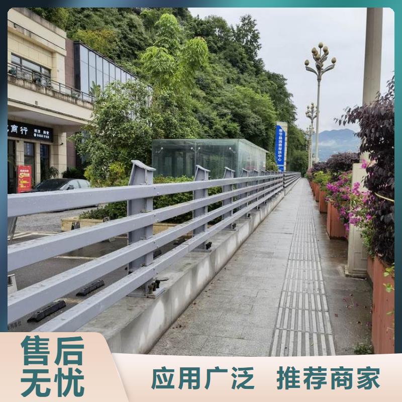 道路铸钢防撞护栏美观耐腐蚀