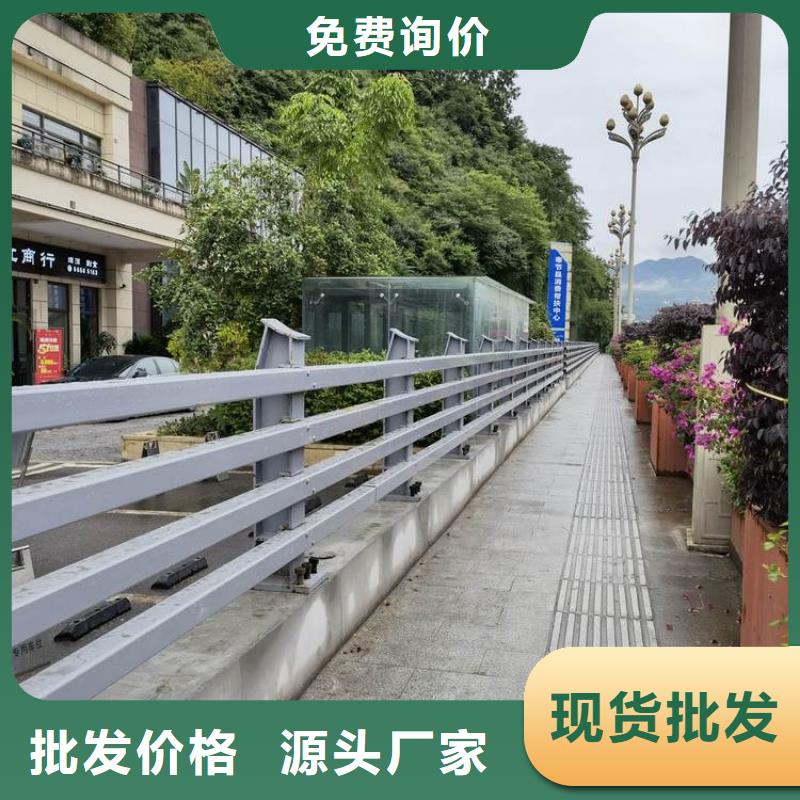 Q235防撞护栏全国配送