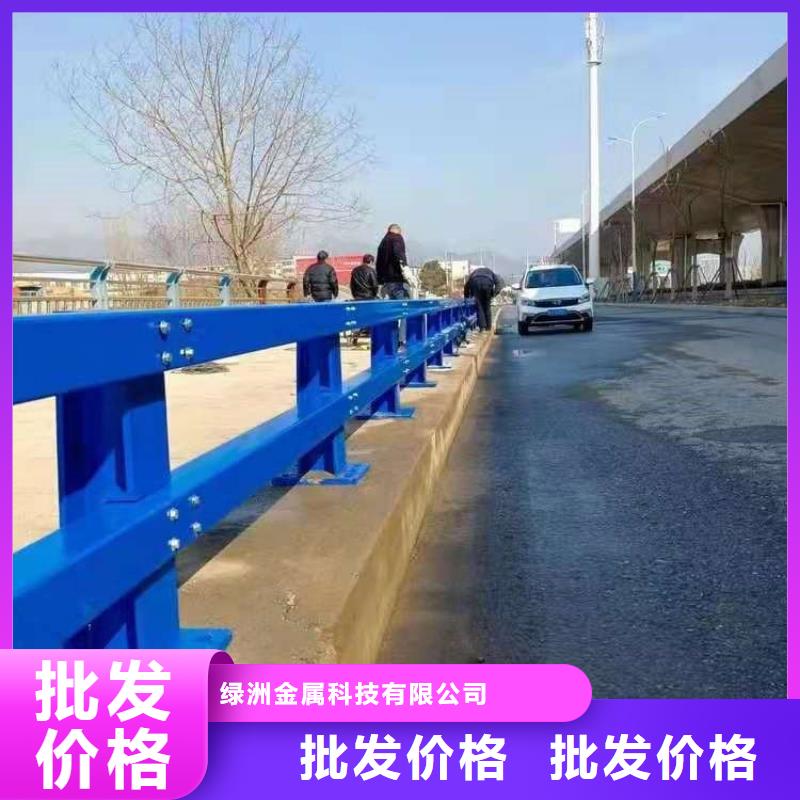 道路防撞护栏厂家联系方式q235防撞立柱定做