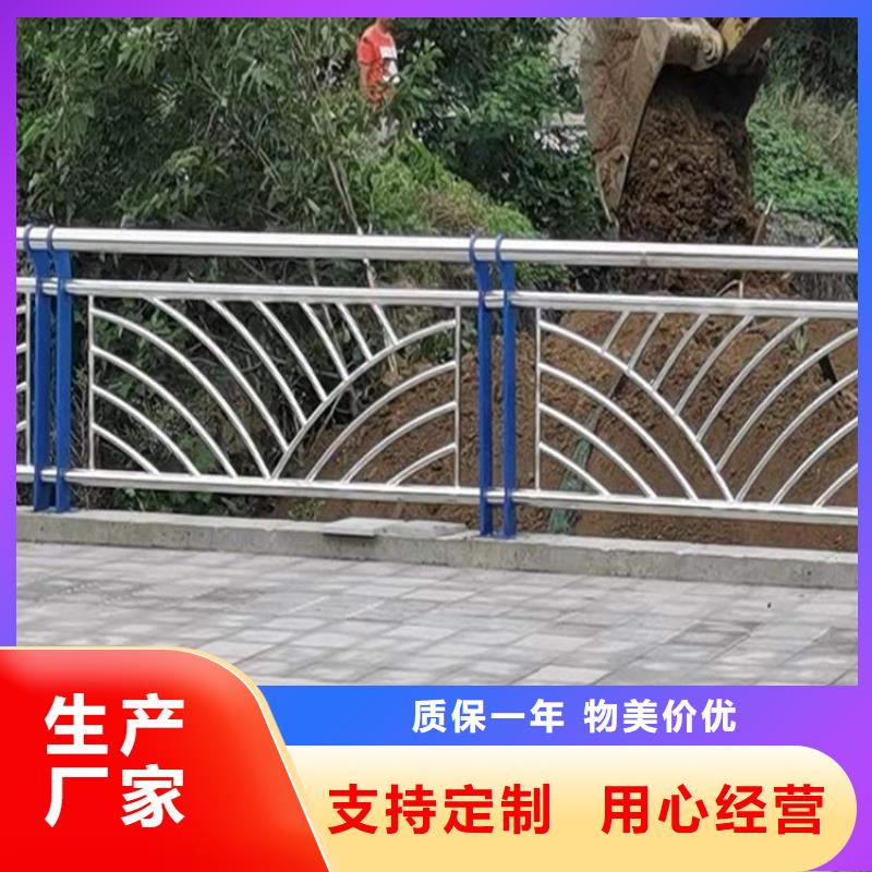 道路防撞护栏公司