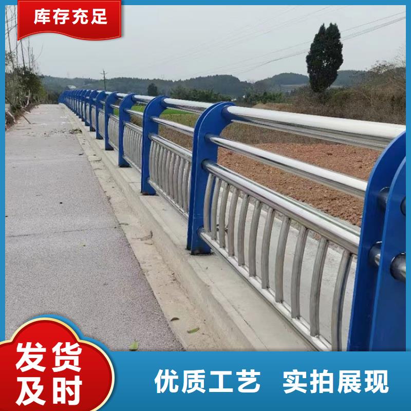 道路防撞护栏公司