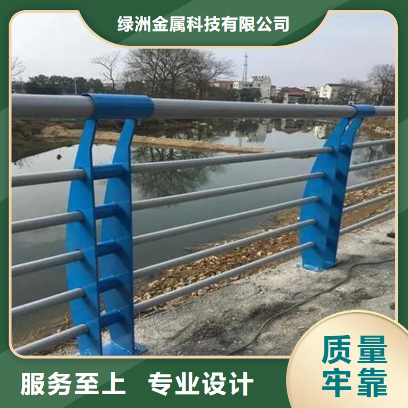 桥梁防撞护栏伸缩缝设置规范最近行情