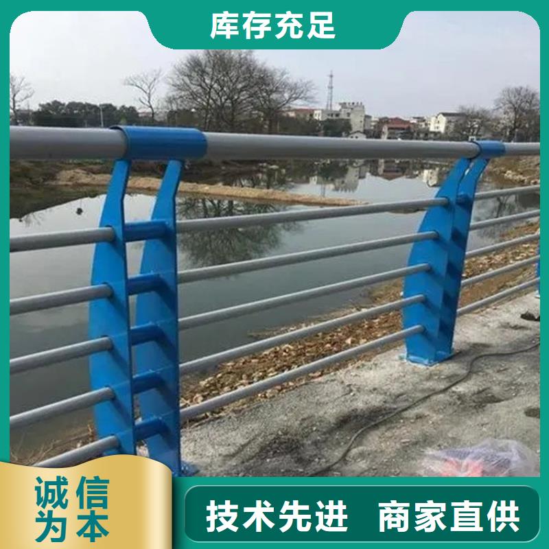 桥梁防撞护栏道路护栏服务至上