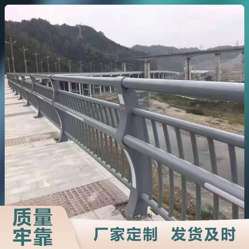 不锈钢桥梁防撞护安装便捷