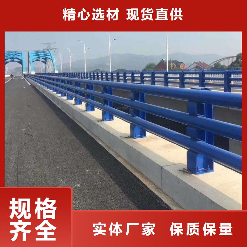 公路桥梁防撞护栏每米多少钱