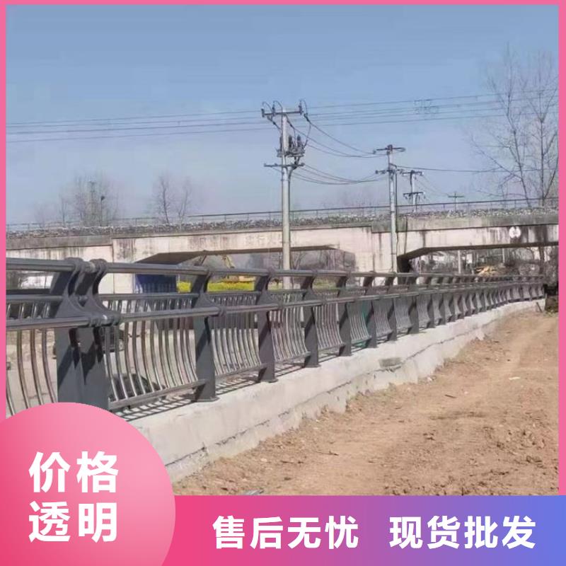 桥梁防撞护栏,道路护栏让客户买的放心