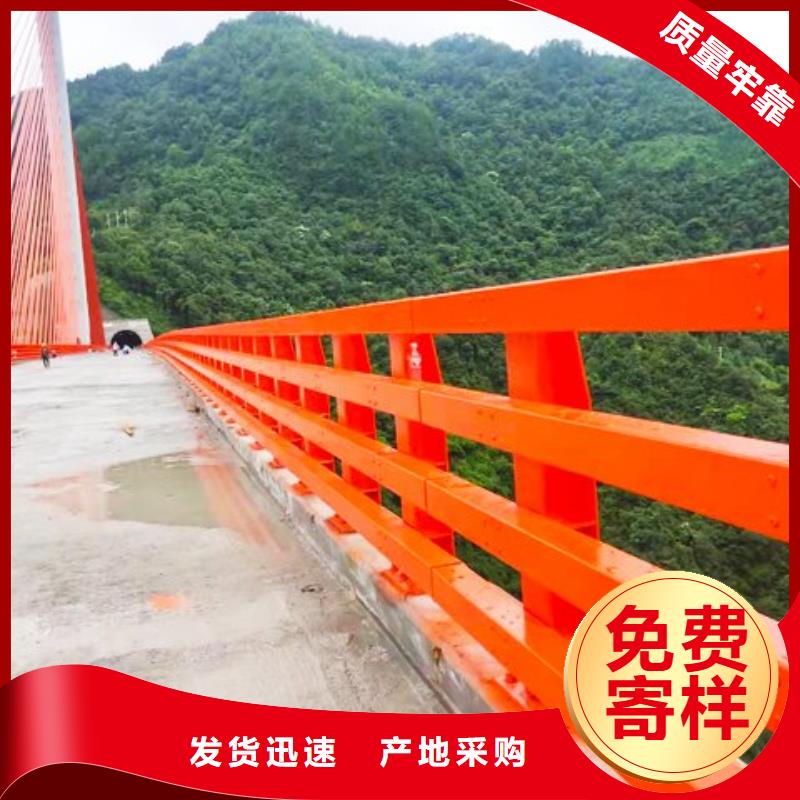 不銹鋼橋梁欄桿道路護欄高標準高品質