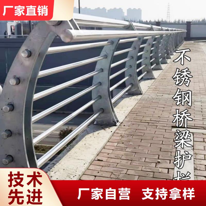 不銹鋼立柱橋梁欄桿明細報價