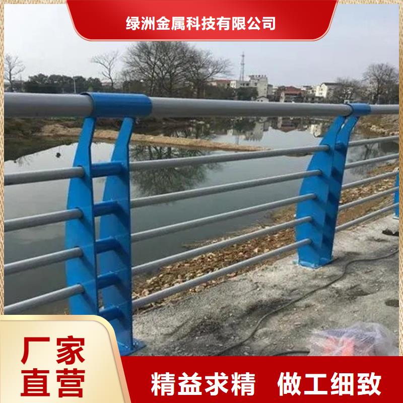 河道桥梁护栏来厂考察