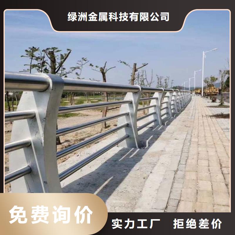 不銹鋼橋梁欄桿201不銹鋼復(fù)合管現(xiàn)貨直供