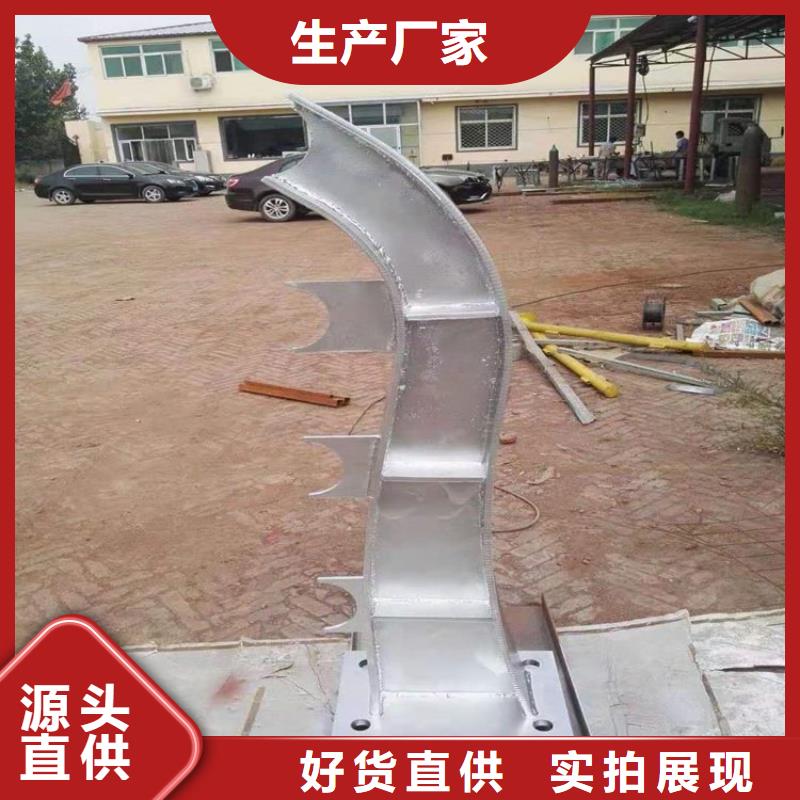 道路橋梁護(hù)欄欄桿放心購(gòu)買(mǎi)