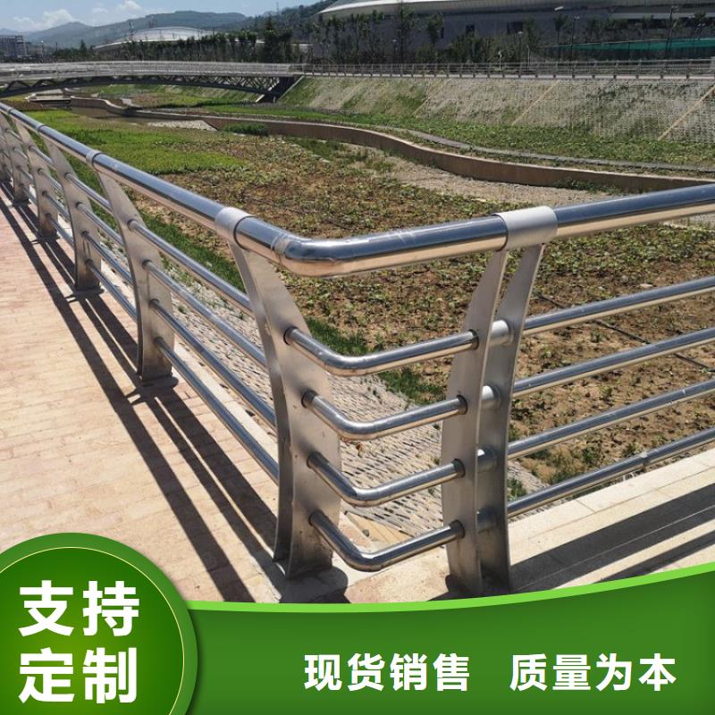 河道景觀護欄實力大廠