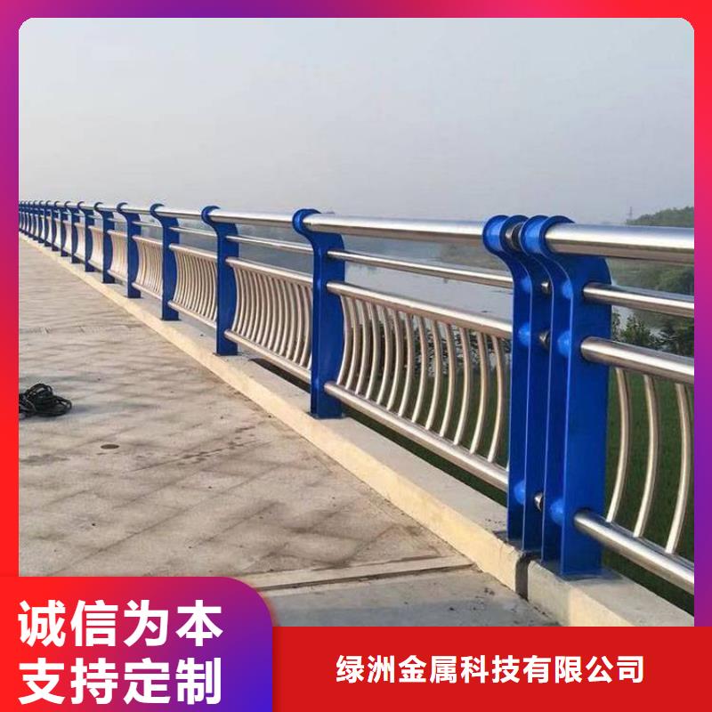 不銹鋼橋梁欄桿外覆不銹鋼復合管買的放心