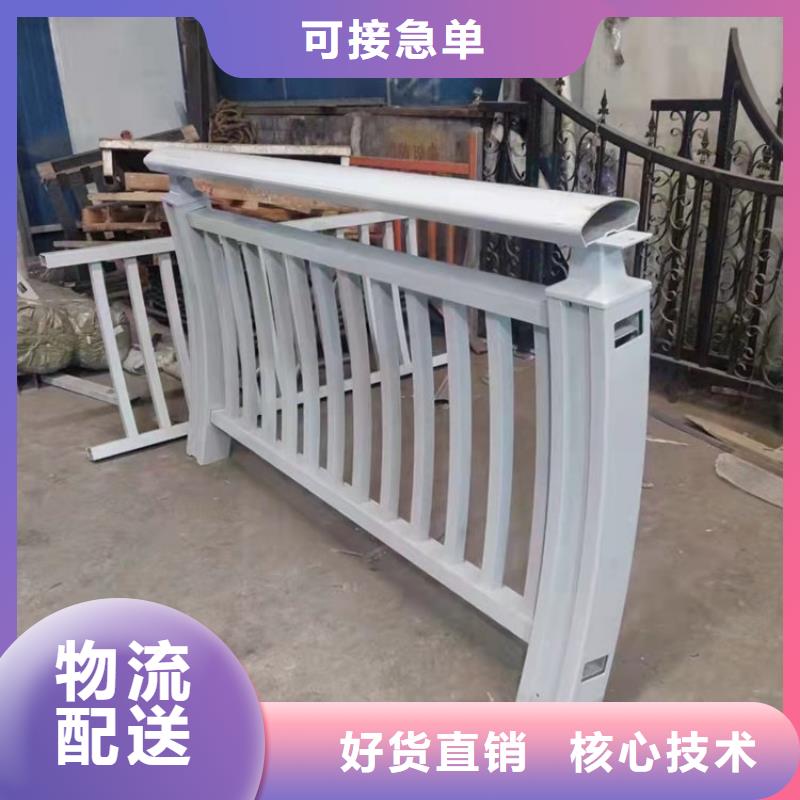鋁合金河道燈光護欄生產廠家