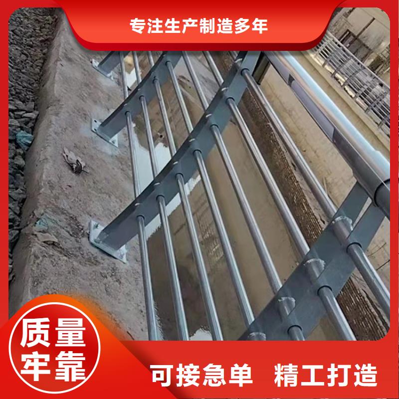 橋梁護欄工廠在線咨詢